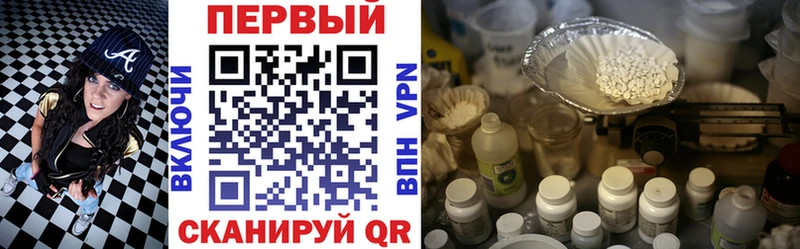 продажа наркотиков  mega ссылка  Amphetamine 98%  Мончегорск 