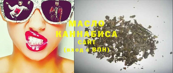 ALPHA PVP Верея