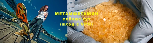 PSILOCYBIN Верхнеуральск