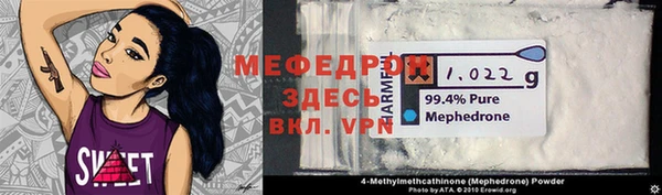 PSILOCYBIN Верхнеуральск