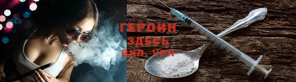шишки Верхний Тагил