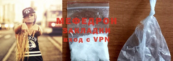 PSILOCYBIN Верхнеуральск
