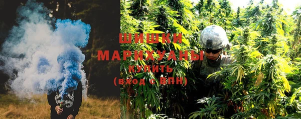 PSILOCYBIN Верхнеуральск