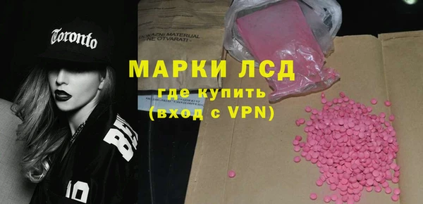 PSILOCYBIN Верхнеуральск