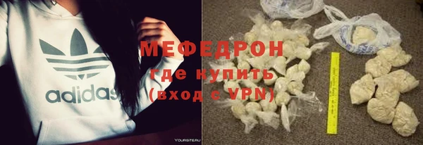ALPHA PVP Верея