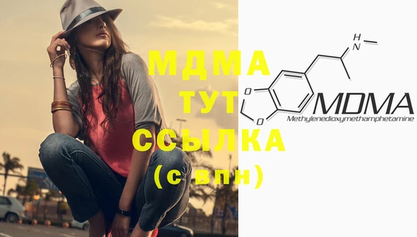 PSILOCYBIN Верхнеуральск