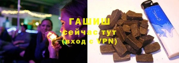 PSILOCYBIN Верхнеуральск