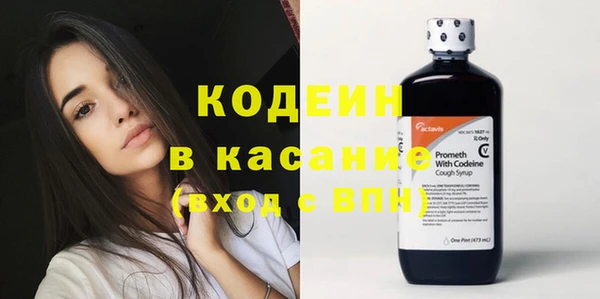 PSILOCYBIN Верхнеуральск