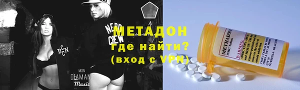ALPHA PVP Верея