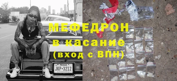 шишки Верхний Тагил