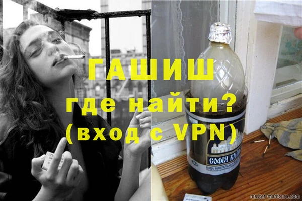 PSILOCYBIN Верхнеуральск