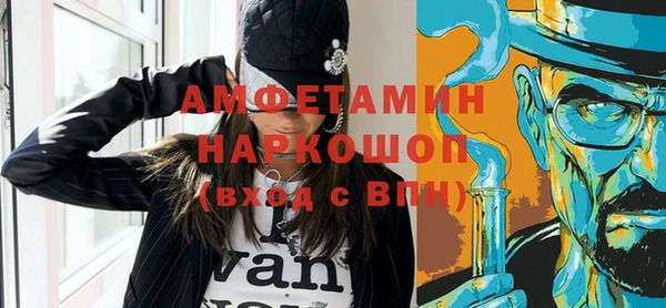 PSILOCYBIN Верхнеуральск