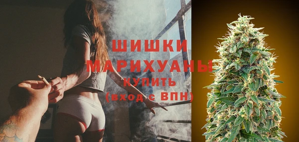 PSILOCYBIN Верхнеуральск