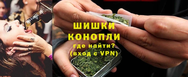 PSILOCYBIN Верхнеуральск